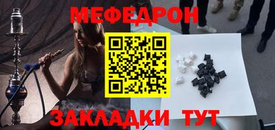 бошки Кингисепп