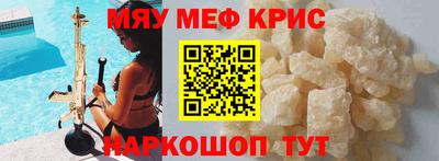 герыч Кинель