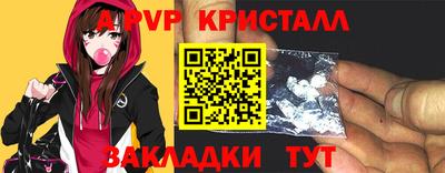 кокаин колумбия Кимры