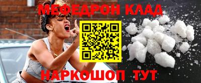 кокаин колумбия Кимры