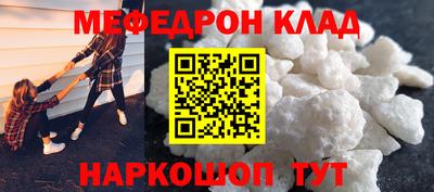 кокаин колумбия Кимры