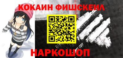 герыч Кинель