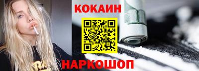 герыч Кинель