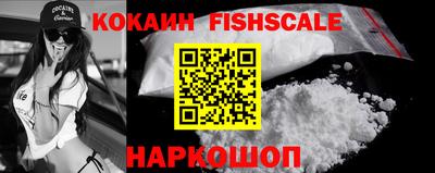 кокаин колумбия Кимры