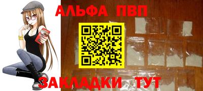 герыч Кинель