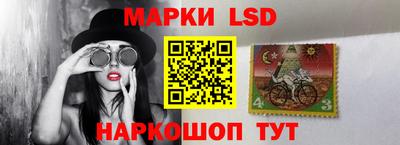 бошки Кингисепп