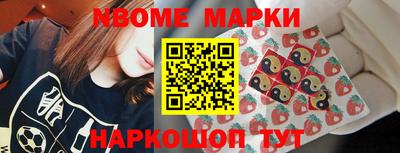 кокаин колумбия Кимры