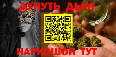 кокаин колумбия Кимры