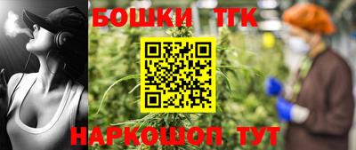 герыч Кинель