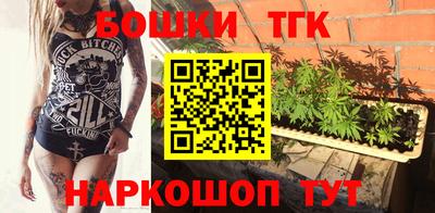 герыч Кинель