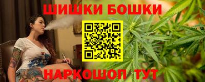кокаин колумбия Кимры