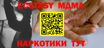 кокаин колумбия Кимры