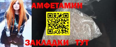 герыч Кинель
