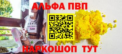 герыч Кинель