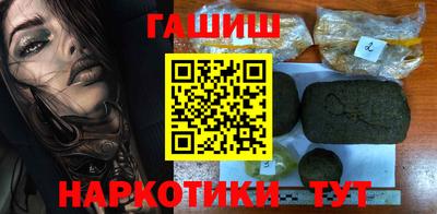 бошки Кингисепп