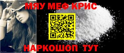 герыч Кинель