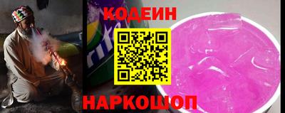 кокаин колумбия Кимры