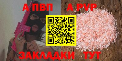 герыч Кинель